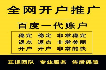 某品牌通过竞价SEM成功扩大市场份额